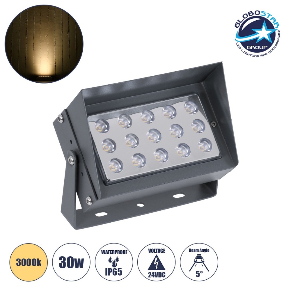 GLOBOSTAR® FLOODKAMY 90372 Προβολέας Σποτ Wall Washer με Αντιθαμβωτική Γρίλια LED 30W 3300lm 5° DC 24V Αδιάβροχο IP65 Θερμό Λευκό 2700K Dimmable - Bridgelux SMD Chip - Γκρι Ανθρακί - Μ19.5 x Π10.7 x Υ9.5cm - 3 Χρόνια Εγγύηση